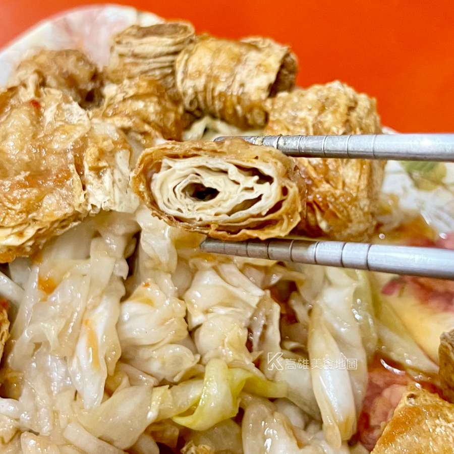 讚記港式脆皮臭豆腐(高雄前鎮)