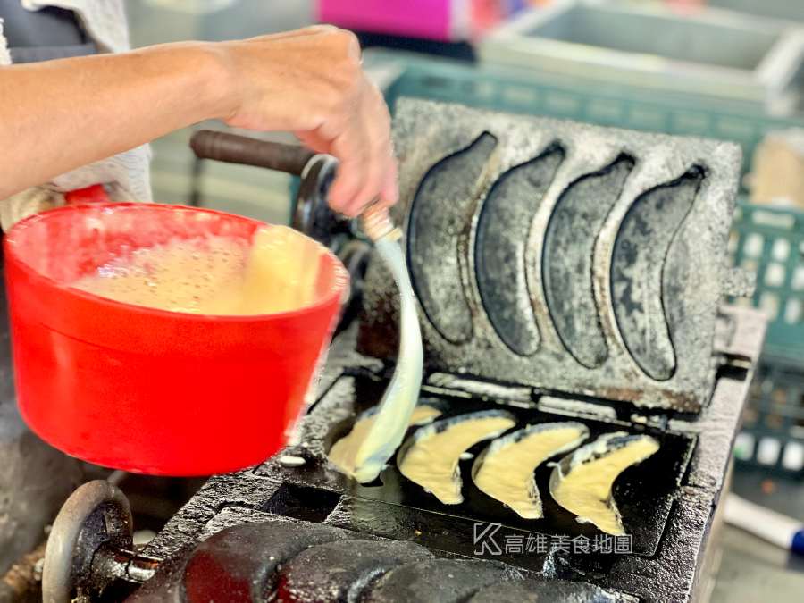 古早味現烤香蕉燒(高雄左營)