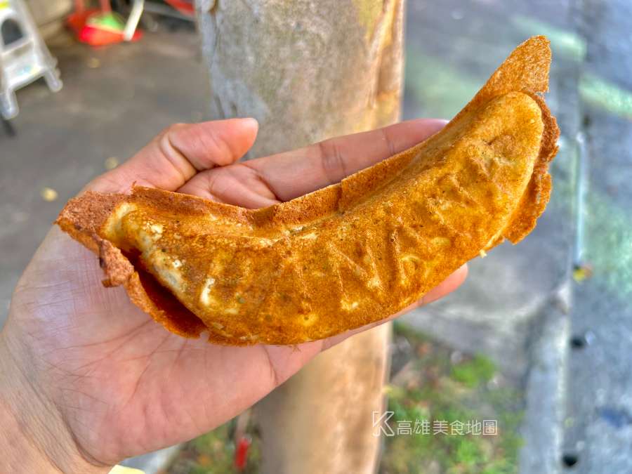 古早味現烤香蕉燒(高雄左營)