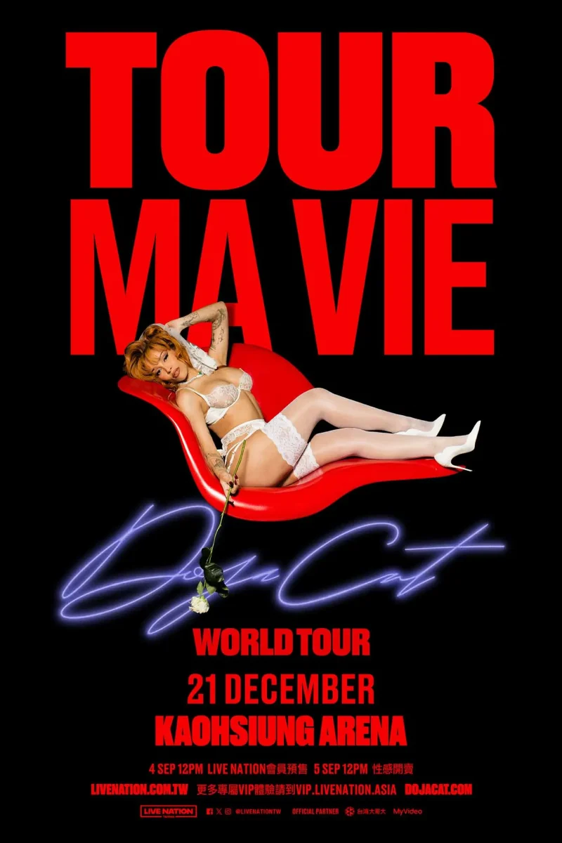 2025 高雄下半年活動整理：從巨星演唱會到跨年盛典(萬聖節/聖誕節/跨年/巨蛋演唱會/世運演唱會)