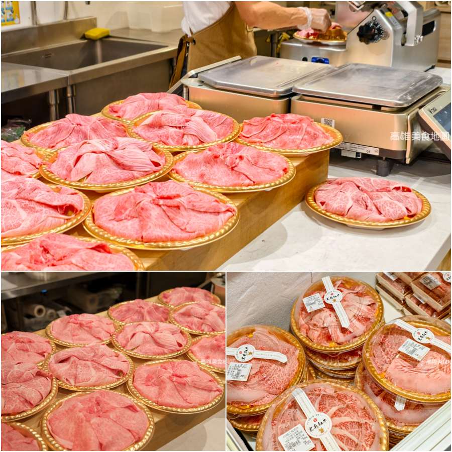 平凡五金行(高雄左營)日式質感生鮮超市 頂級食材X專業冷鏈清酒,代客料理牛排、海鮮及超人氣炸物、弁當、生魚片 平凡五金行(高雄左營)