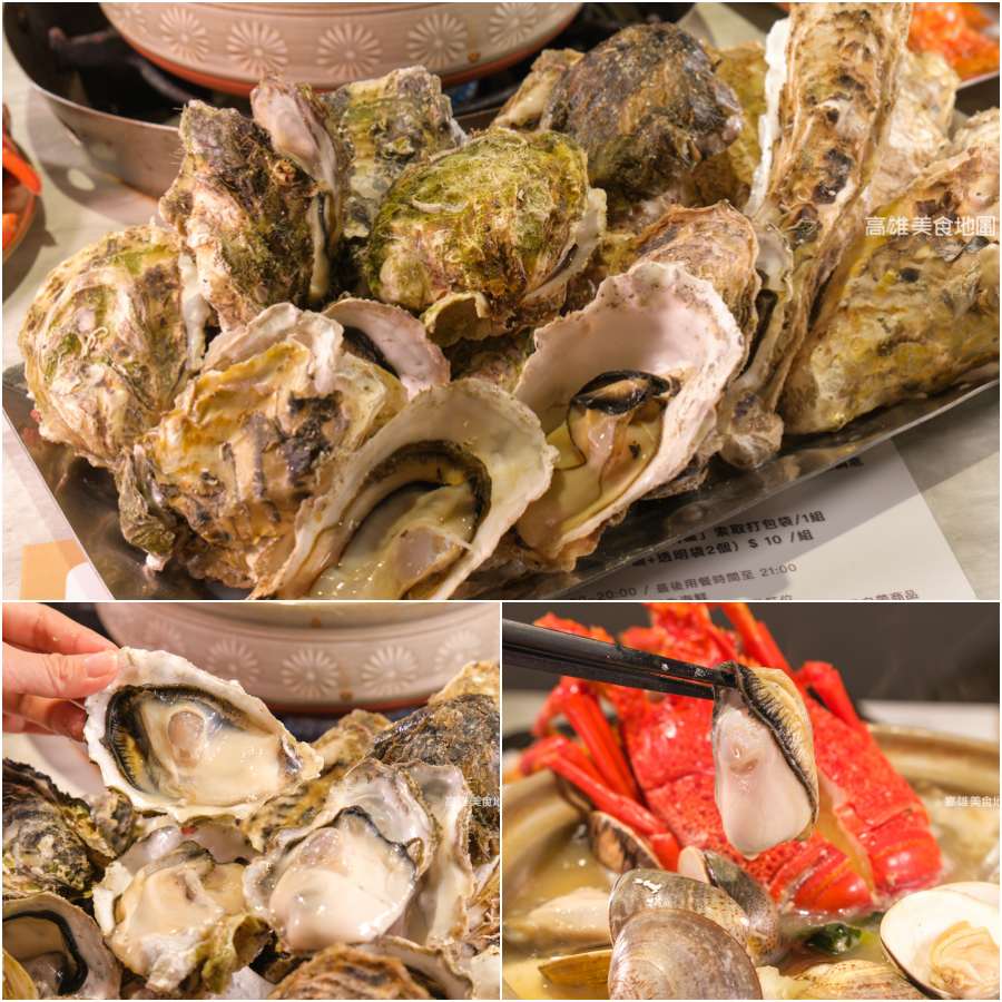 平凡五金行(高雄左營)日式質感生鮮超市 頂級食材X專業冷鏈清酒,代客料理牛排、海鮮及超人氣炸物、弁當、生魚片 平凡五金行(高雄左營)