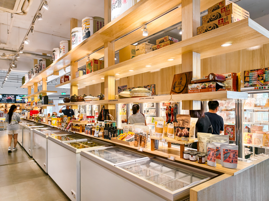 平凡五金行(高雄左營)日式質感生鮮超市 頂級食材X專業冷鏈清酒,代客料理牛排、海鮮及超人氣炸物、弁當、生魚片 平凡五金行(高雄左營)