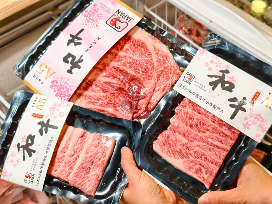 平凡五金行(高雄左營)日式質感生鮮超市 頂級食材X專業冷鏈清酒,代客料理牛排、海鮮及超人氣炸物、弁當、生魚片 平凡五金行(高雄左營)