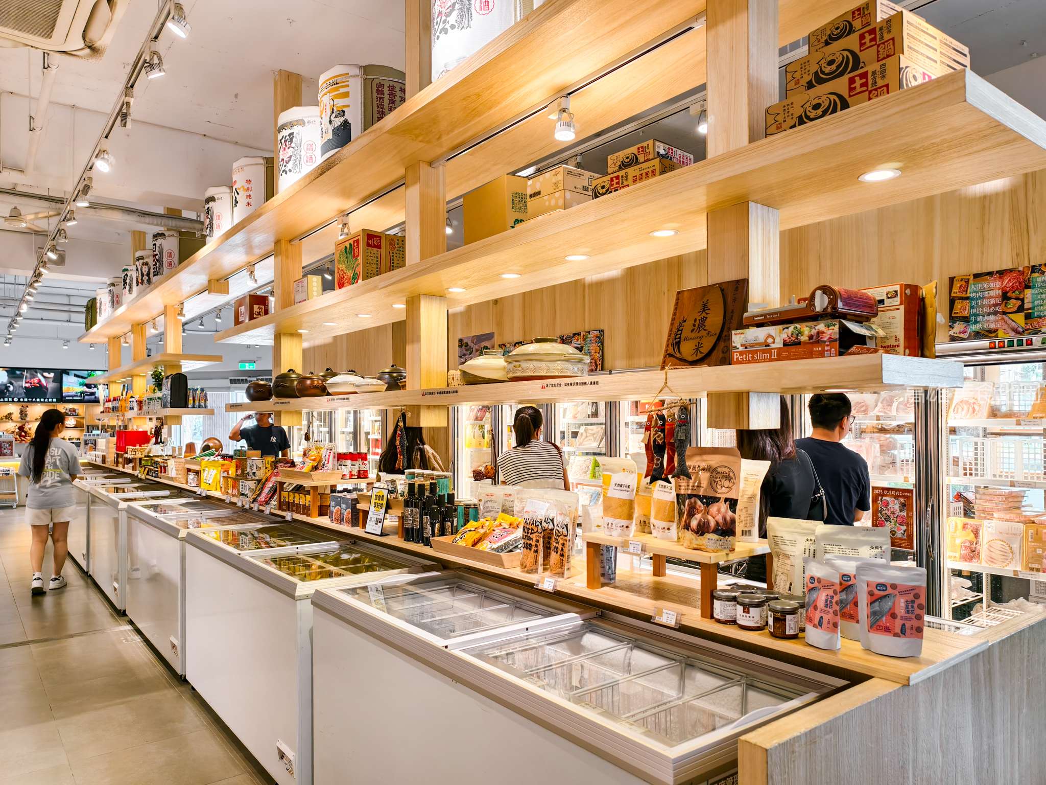 平凡五金行(高雄左營)