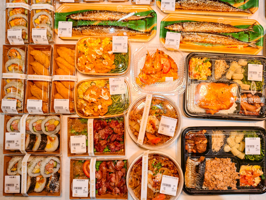 平凡五金行(高雄左營)日式質感生鮮超市 頂級食材X專業冷鏈清酒,代客料理牛排、海鮮及超人氣炸物、弁當、生魚片 平凡五金行(高雄左營)