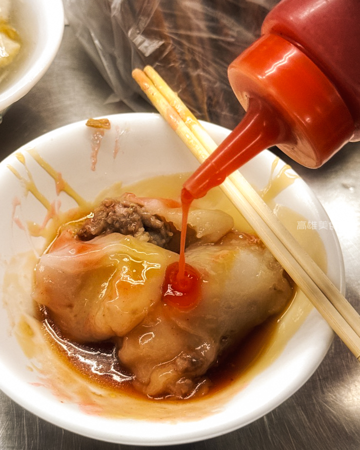「高雄。左營」左營自由黃昏市場-燕家肉圓|隱藏黃昏市場低調又便宜的高雄銅板小吃 「高雄。左營」左營自由黃昏市場-燕家肉圓