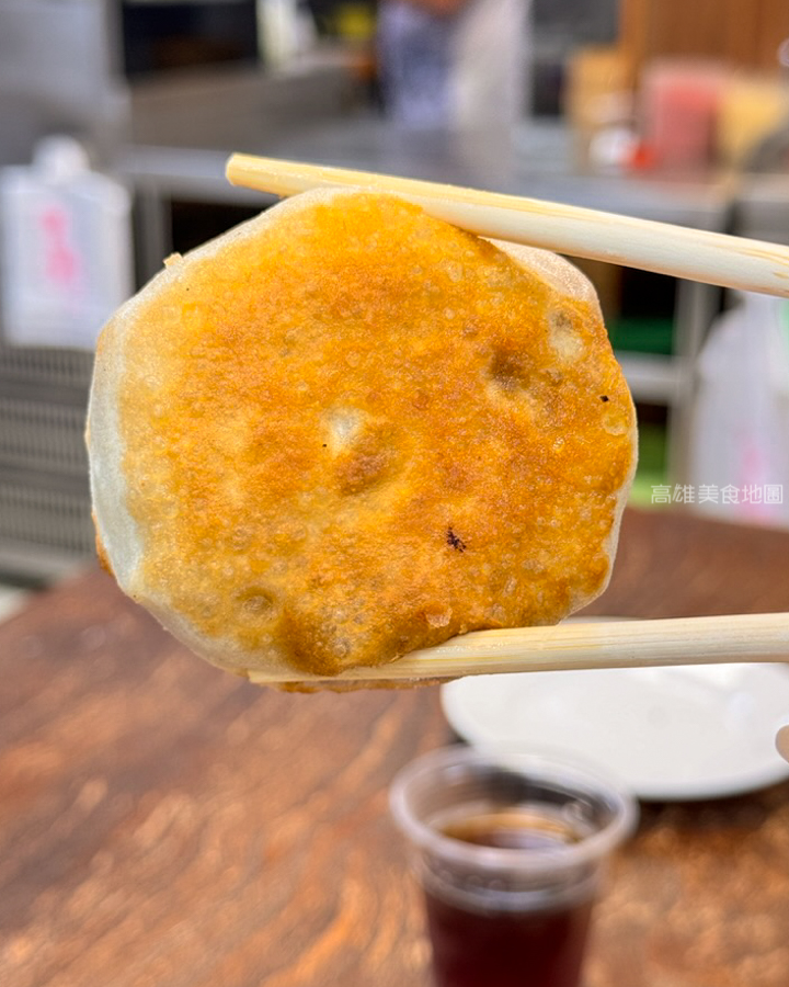 「高雄鼓山」有選擇障礙別來!華饌美食館|內用飲料免費、小菜超多,你來吃個10次都不重複 「高雄鼓山」華饌美食館