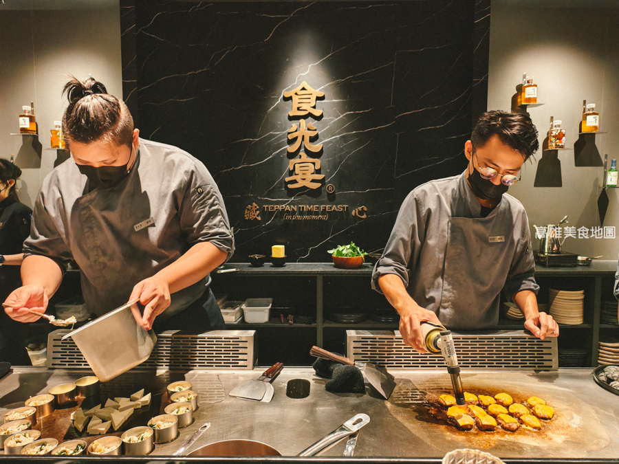 食光宴鐵板料理˙楠梓藏心宴—無菜單鐵板料理的極致創意展現 讓味蕾邂逅驚喜的完美食光 食光宴鐵板料理˙楠梓藏心宴
