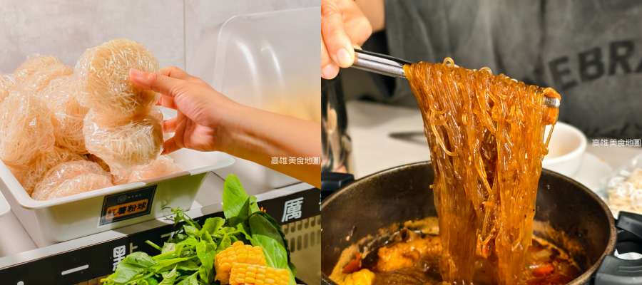 癮揪鍋物 Enjoy Hot Pot(高雄楠梓)老四川全新個人火鍋品牌,主打個人鍋一鍋兩吃 爆炒乾鍋香+火鍋湯一次滿足 癮揪鍋物 Enjoy Hot Pot(高雄楠梓)