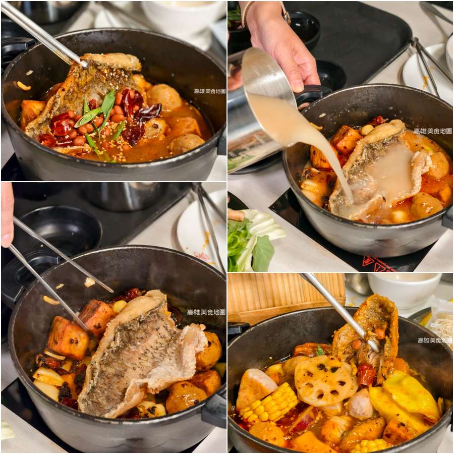 癮揪鍋物 Enjoy Hot Pot(高雄楠梓)老四川全新個人火鍋品牌,主打個人鍋一鍋兩吃 爆炒乾鍋香+火鍋湯一次滿足 癮揪鍋物 Enjoy Hot Pot(高雄楠梓)