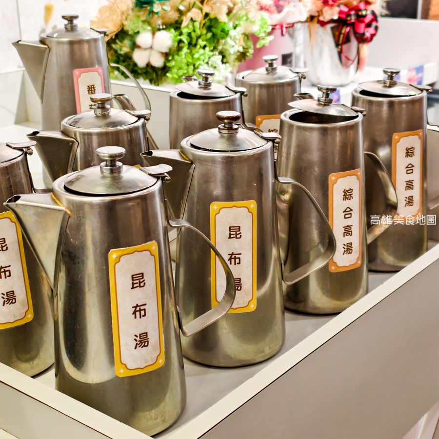 癮揪鍋物 Enjoy Hot Pot(高雄楠梓)老四川全新個人火鍋品牌,主打個人鍋一鍋兩吃 爆炒乾鍋香+火鍋湯一次滿足 癮揪鍋物 Enjoy Hot Pot(高雄楠梓)