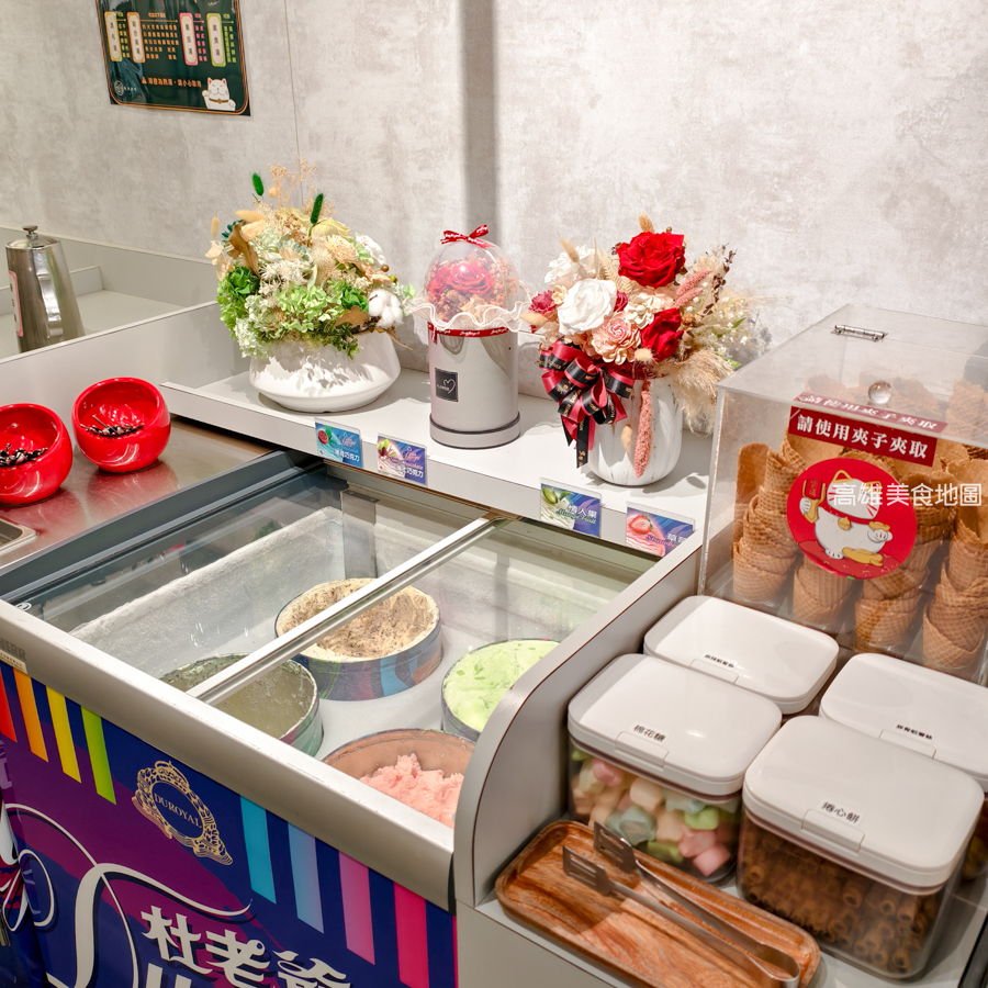 癮揪鍋物 Enjoy Hot Pot(高雄楠梓)老四川全新個人火鍋品牌,主打個人鍋一鍋兩吃 爆炒乾鍋香+火鍋湯一次滿足 癮揪鍋物 Enjoy Hot Pot(高雄楠梓)