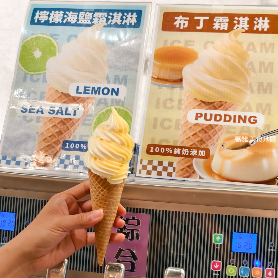 癮揪鍋物 Enjoy Hot Pot(高雄楠梓)老四川全新個人火鍋品牌,主打個人鍋一鍋兩吃 爆炒乾鍋香+火鍋湯一次滿足 癮揪鍋物 Enjoy Hot Pot(高雄楠梓)