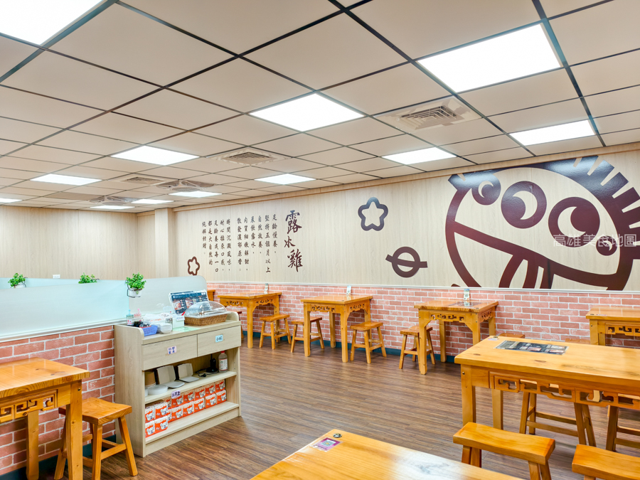 阿爸餵露水雞(高雄苓雅)─對女兒的承諾說到做到 品質第一的雞料理好吃到爆秋冬食補來碗雞湯最好 阿爸餵露水雞(高雄苓雅)