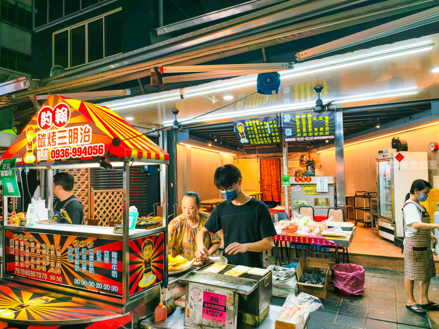 約翰碳烤三明治(高雄苓雅)