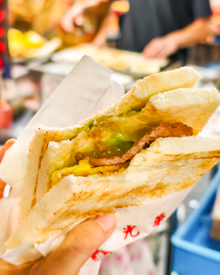 約翰碳烤三明治(高雄苓雅)