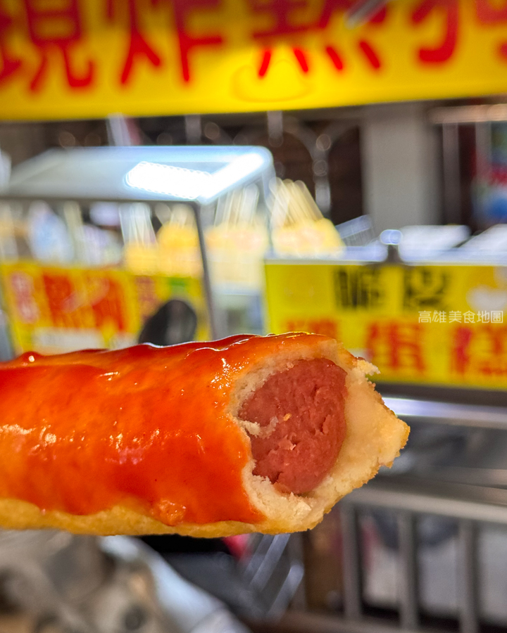 武廟現炸熱狗(高雄苓雅)