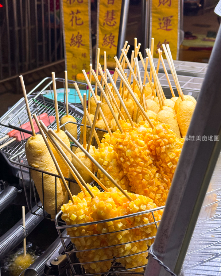 武廟現炸熱狗(高雄苓雅)