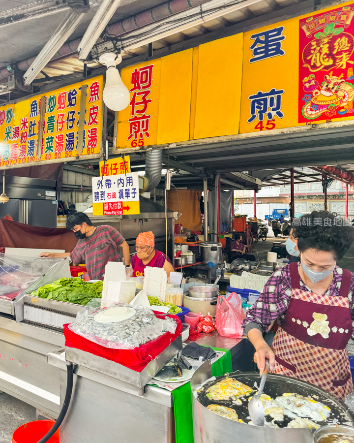 苓雅市場廟口蚵仔煎(高雄苓雅)