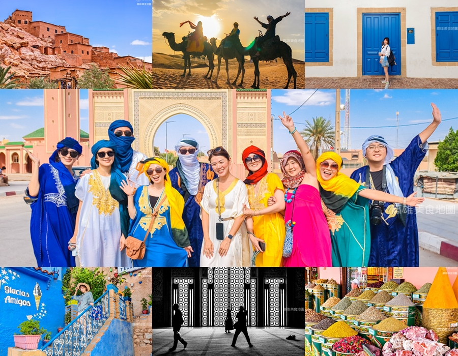 【日和旅行社】2025摩洛哥北非之旅14日