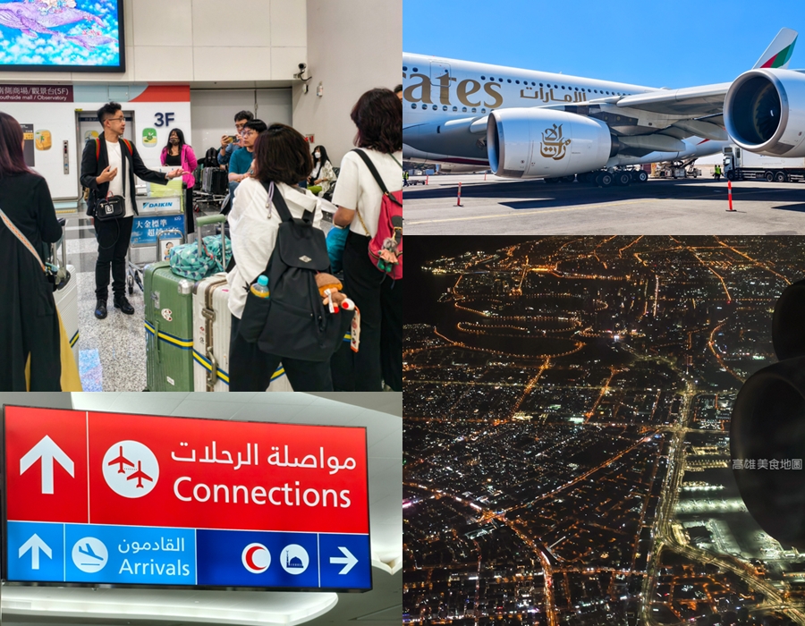 【日和旅行社】2025摩洛哥北非之旅14日