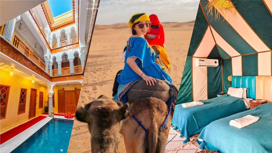 【日和旅行社】2025摩洛哥北非之旅14日