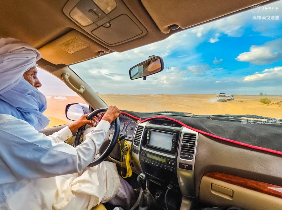 【日和旅行社】2025摩洛哥北非之旅14日