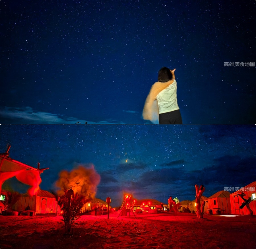 【日和旅行社】2025摩洛哥北非之旅14日