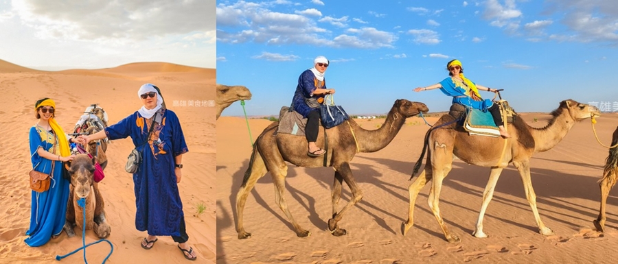 【日和旅行社】2025摩洛哥北非之旅14日