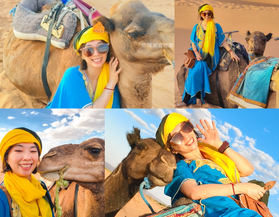 【日和旅行社】2025摩洛哥北非之旅14日