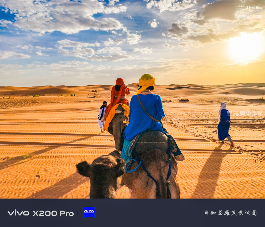 2026北非摩洛哥14日之旅 保證入住沙哈拉沙漠奢華帳篷 小團深度旅行 2026北非摩洛哥14日之旅 保證入住沙哈拉沙漠奢華帳篷 小團深度旅行