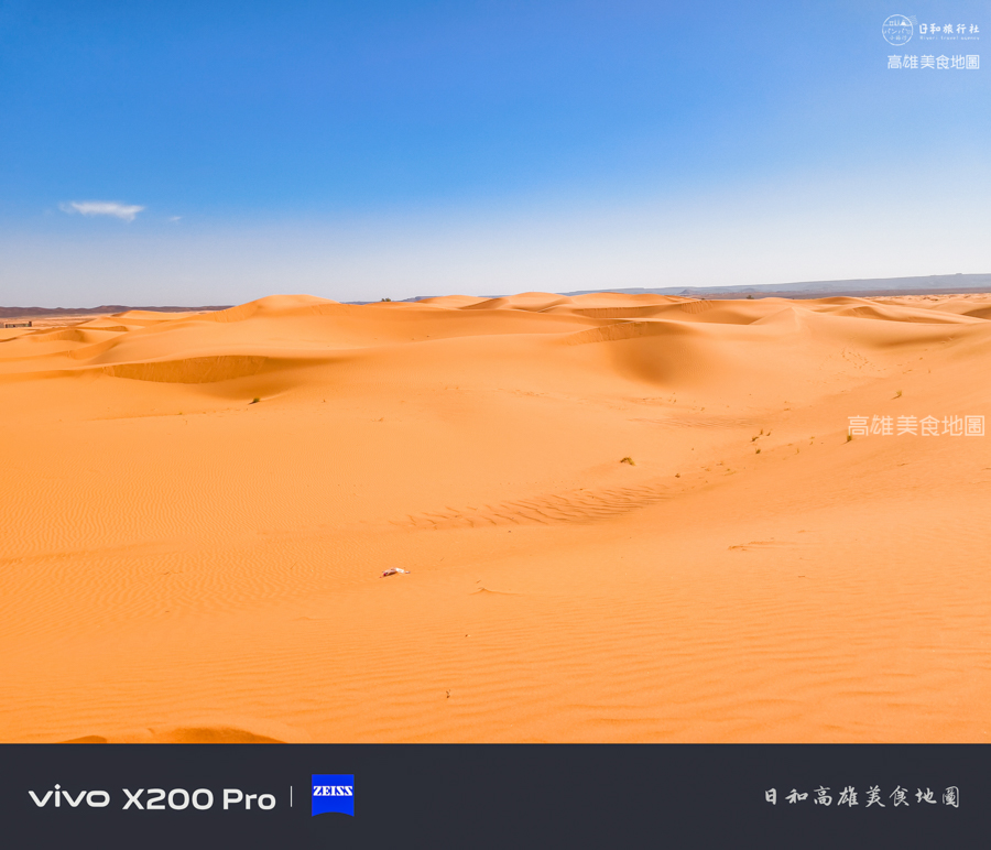 2026北非摩洛哥14日之旅 保證入住沙哈拉沙漠奢華帳篷 小團深度旅行 2026北非摩洛哥14日之旅 保證入住沙哈拉沙漠奢華帳篷 小團深度旅行