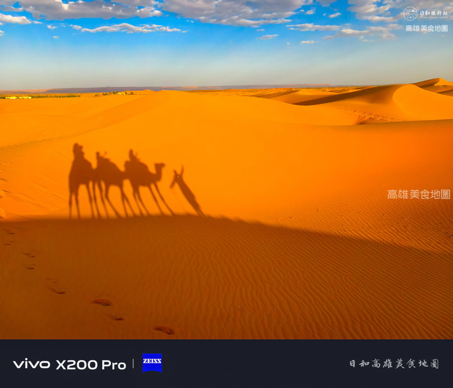 2026北非摩洛哥14日之旅 保證入住沙哈拉沙漠奢華帳篷 小團深度旅行 2026北非摩洛哥14日之旅 保證入住沙哈拉沙漠奢華帳篷 小團深度旅行