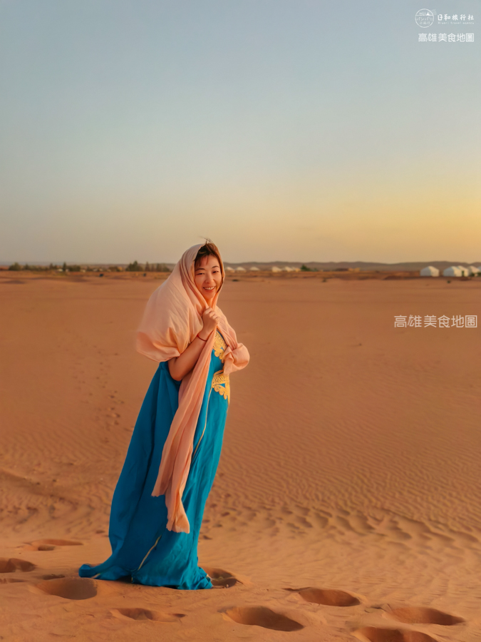 2026北非摩洛哥14日之旅 保證入住沙哈拉沙漠奢華帳篷 小團深度旅行 2026北非摩洛哥14日之旅 保證入住沙哈拉沙漠奢華帳篷 小團深度旅行