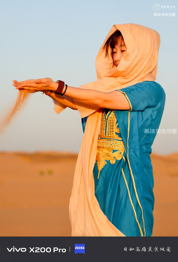 2026北非摩洛哥14日之旅 保證入住沙哈拉沙漠奢華帳篷 小團深度旅行 2026北非摩洛哥14日之旅 保證入住沙哈拉沙漠奢華帳篷 小團深度旅行