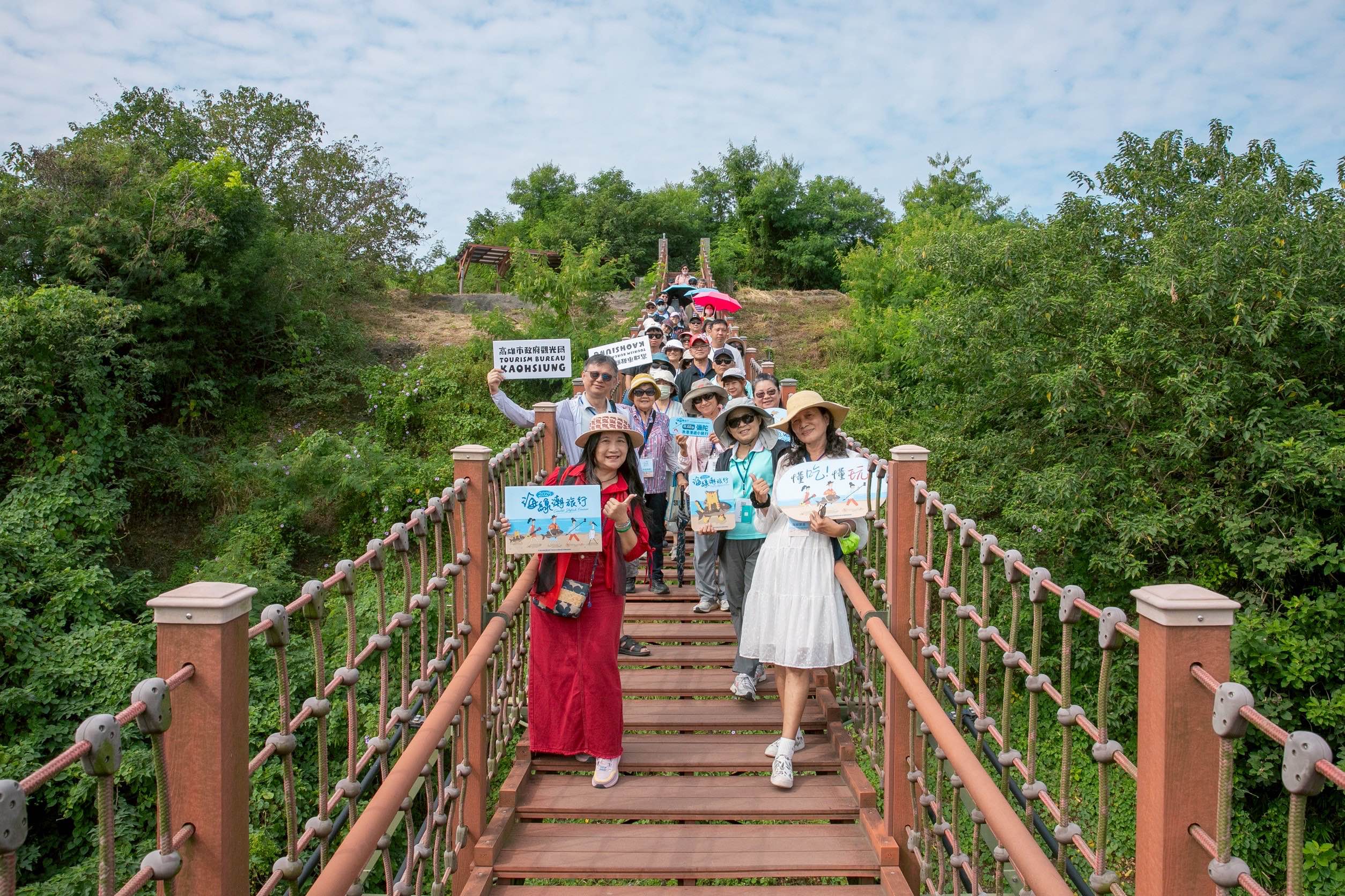 (高雄生活) 高雄海線探險趣 11/23彌陀公園登場