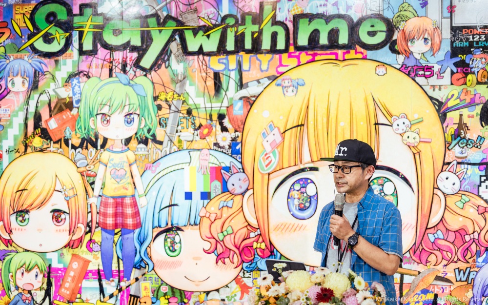 內惟藝術中心首次特展《Mr.の奇想愛情》開幕|高雄必看展覽|打卡展覽推薦|高雄週末去哪 內惟藝術中心首次特展《Mr.の奇想愛情》開幕|高雄必看展覽|打卡展覽推薦|高雄週末去哪