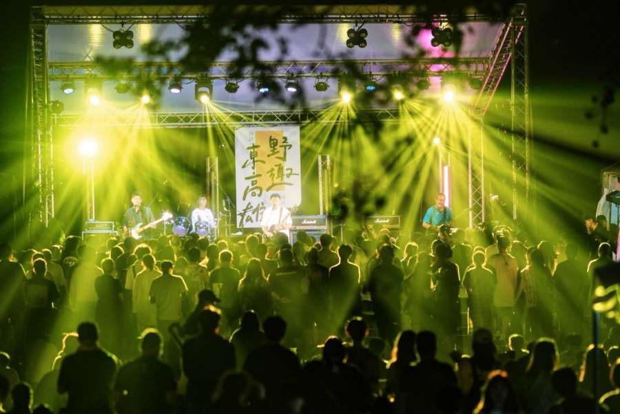 (高雄生活) 「野趣東高雄 杉林音樂×市集」