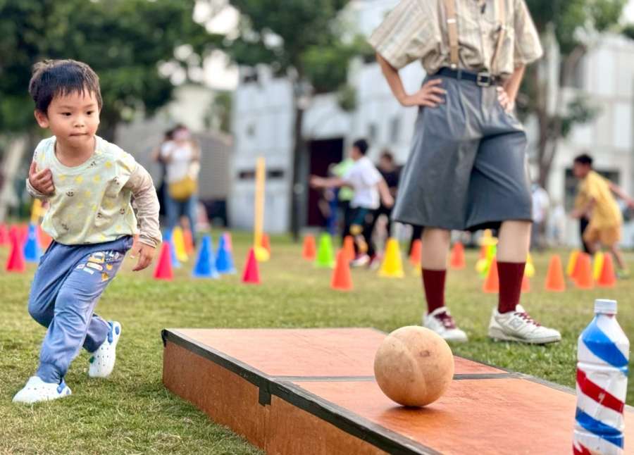 (高雄生活) 「楠梓親子運動趴」12/7 藍田公園熱力登場 邀請大小朋友一起動起來! (高雄生活) 「楠梓親子運動趴」