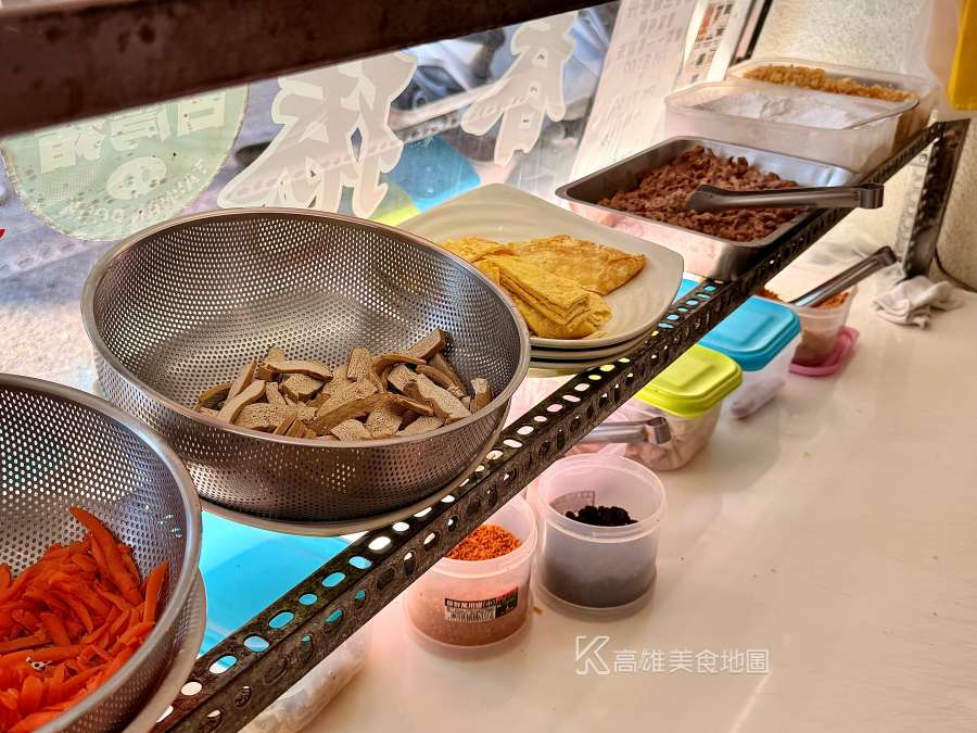 菊香春捲(高雄鼓山)