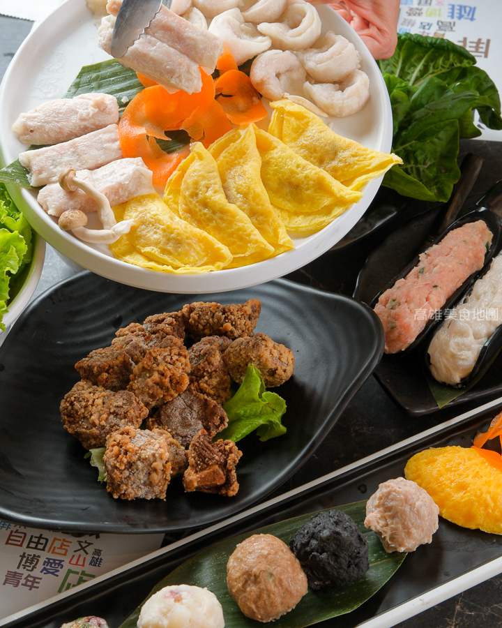 灑椒麻辣鴛鴦鍋青年店(高雄前金)─紅湯香 鴨血嫩 鍋料滿載 麻辣與暖湯的最強組合 愛河玩耍後的必吃新據點 灑椒麻辣鴛鴦鍋青年店(高雄前金)