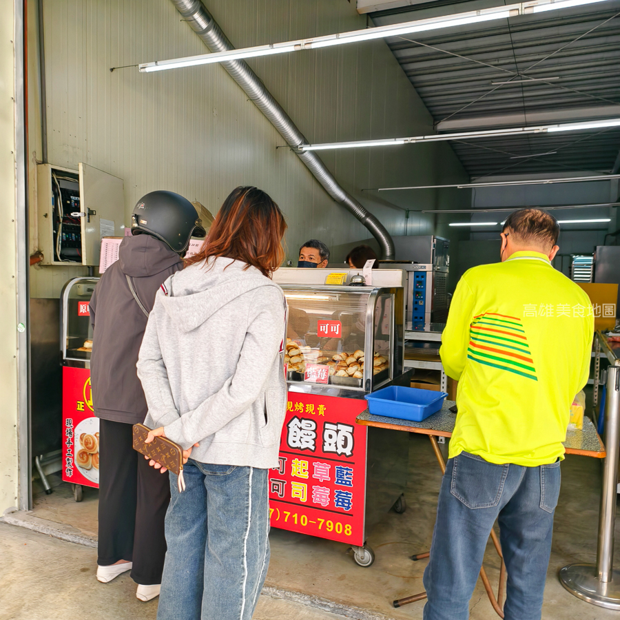 「高雄.鳳山區」正宗上海脆皮烤饅頭-鳳山青年路二段的超平價烤饅頭,一吃直接回頭再買一盒! 正宗上海脆皮烤饅頭
