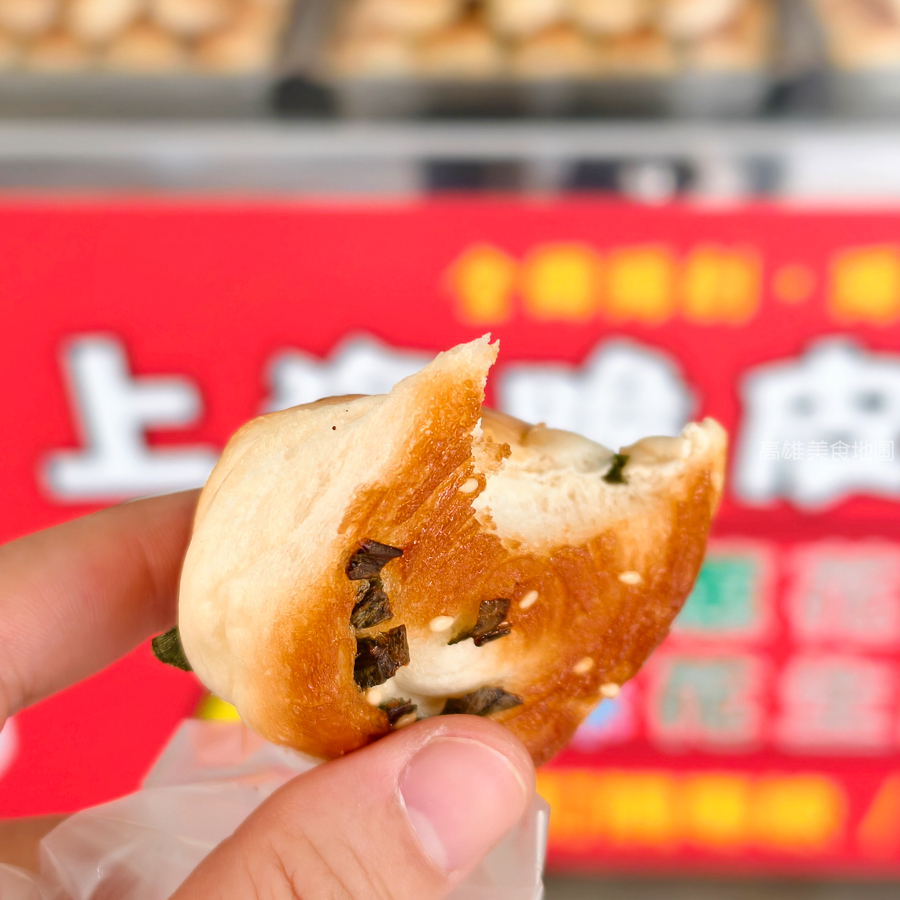 「高雄.鳳山區」正宗上海脆皮烤饅頭-鳳山青年路二段的超平價烤饅頭,一吃直接回頭再買一盒! 正宗上海脆皮烤饅頭
