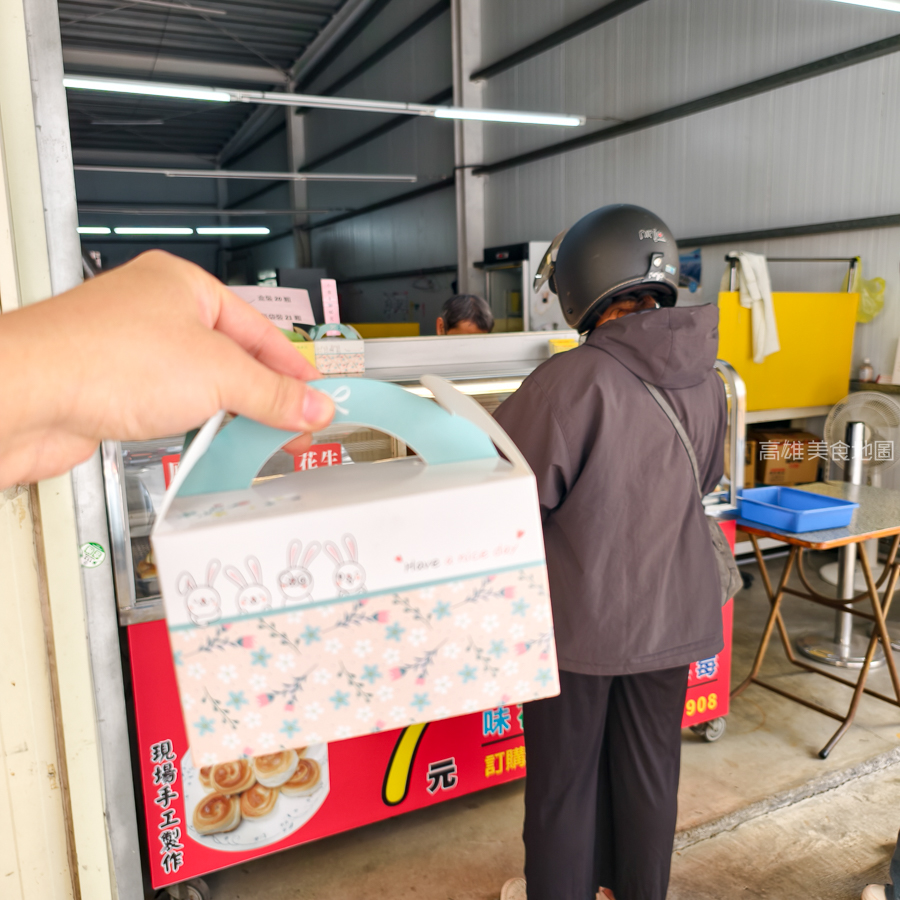「高雄.鳳山區」正宗上海脆皮烤饅頭-鳳山青年路二段的超平價烤饅頭,一吃直接回頭再買一盒! 正宗上海脆皮烤饅頭