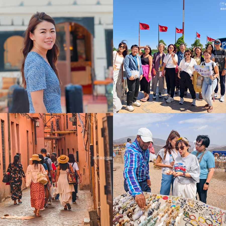 【日和旅行社】摩洛哥北非之旅-跟著日和用最chill的方式 玩轉無數旅者認定此生必到之地 【日和旅行社】摩洛哥北非之旅