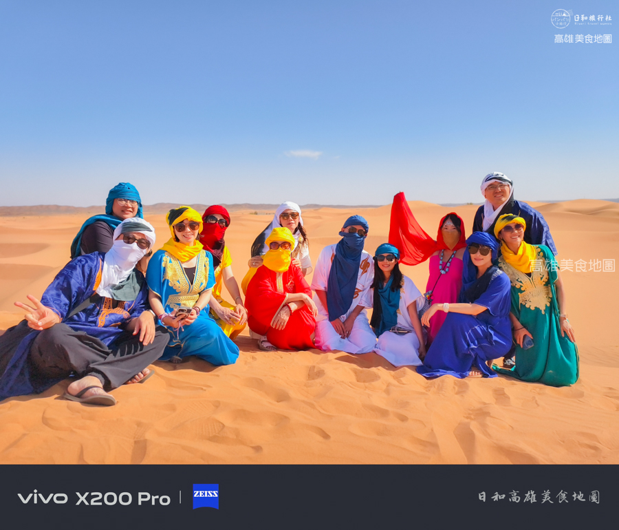 【日和旅行社】摩洛哥北非之旅-跟著日和用最chill的方式 玩轉無數旅者認定此生必到之地 【日和旅行社】摩洛哥北非之旅