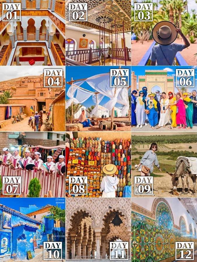 【日和旅行社】摩洛哥北非之旅-跟著日和用最chill的方式 玩轉無數旅者認定此生必到之地 【日和旅行社】摩洛哥北非之旅