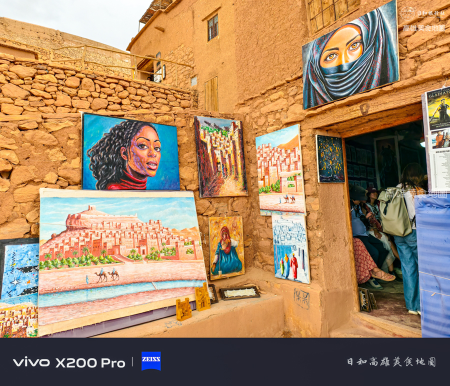 【日和旅行社】摩洛哥北非之旅-跟著日和用最chill的方式 玩轉無數旅者認定此生必到之地 【日和旅行社】摩洛哥北非之旅