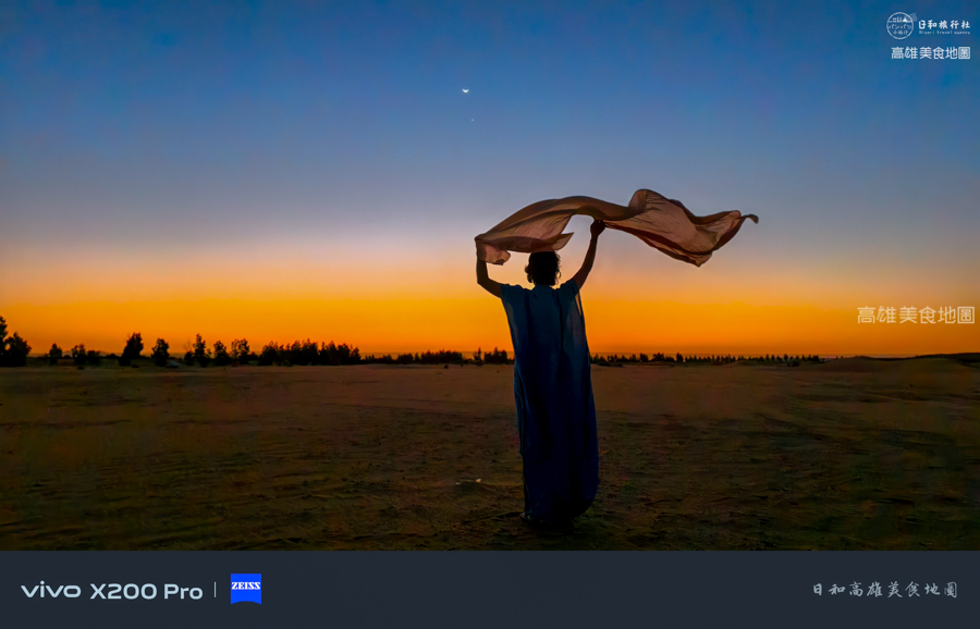 【日和旅行社】摩洛哥北非之旅-跟著日和用最chill的方式 玩轉無數旅者認定此生必到之地 【日和旅行社】摩洛哥北非之旅